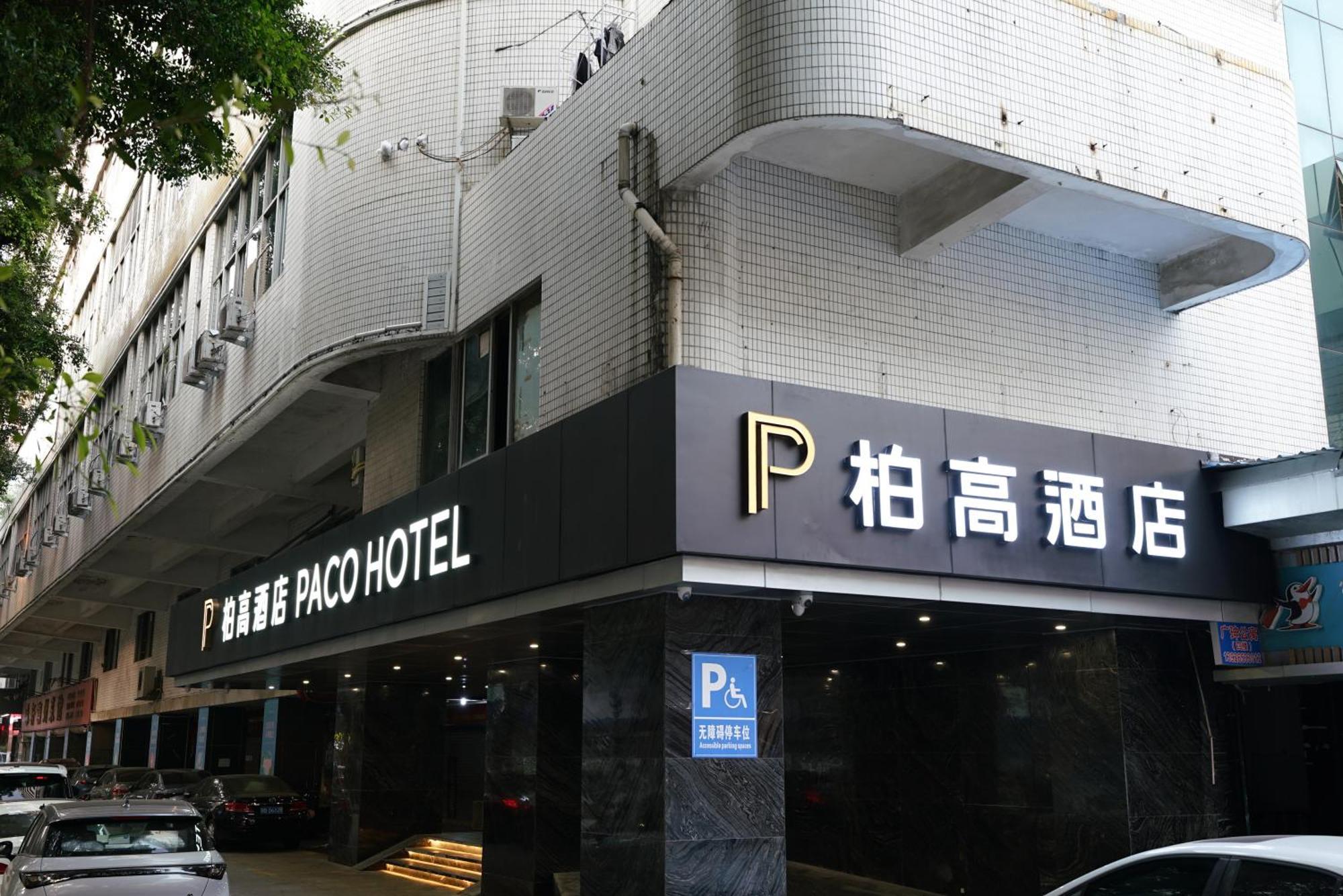 Paco Hotel Shenzhen Luohu Port Kültér fotó